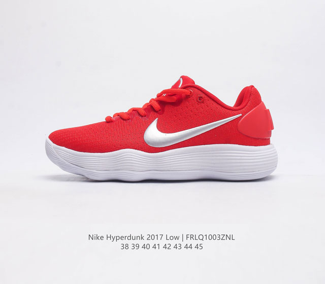 Nike Hyperdunk Low 2017 em react 897807 38-45 Frlq 1003Znl