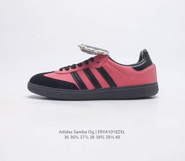 Adidas Originals Samba Og Shoes T 50 Adidas Samba samba Og t samba B75807 36-40