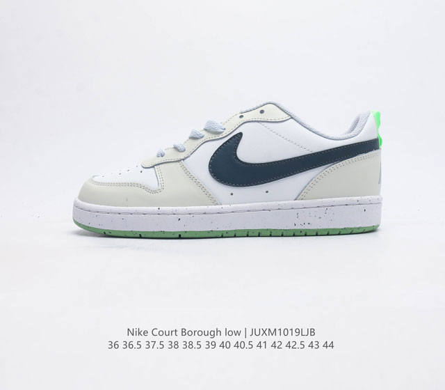 Nike Court Borough Low 2 Gs Fv8121-131 36 36.5 37.5 38 38.5 39 40 40.5 41 42 42