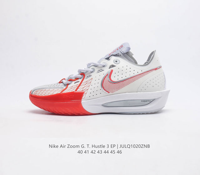 Nike Air Zoom G.T.Hustle 3 Ep react+Zoom Strobel+ zoom Gt logo Dv2918-103 40-46