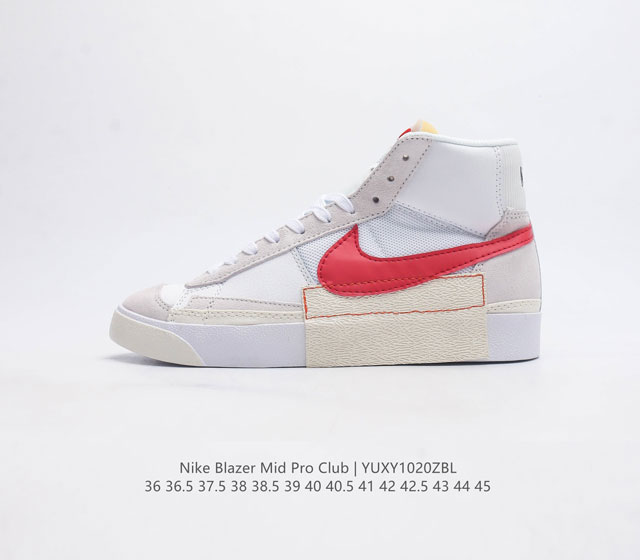 Nike Blazer Mid Pro Gt Qs swooshes Dq7673-001 Size 36 36.5 37.5 38 38.5 39 40 4