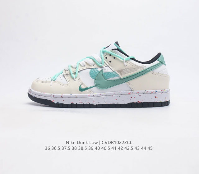 Nike Dunk Low 80 Nike Dunk 1985 Dunk Fd4623-166 : 36 36.5 37.5 38 38.5 39 40 40