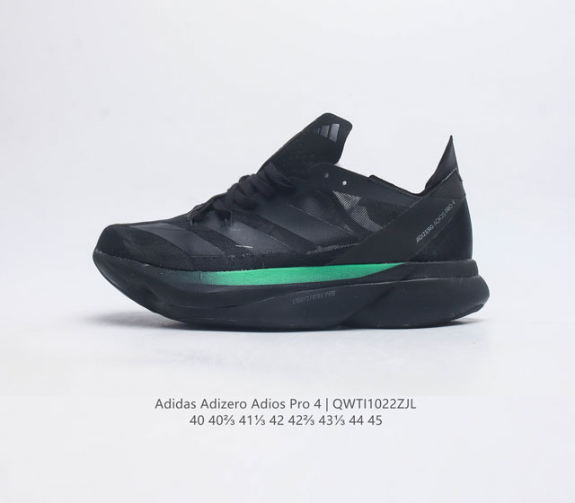 Adidas Adizero Adios Pro 4 50Mm adidas Adizero Pro 3 lsp lightstrike Pro energy