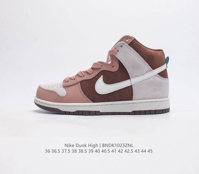 nike Dunk Low Sb zoomair Dh5348-100 36 36.5 37.5 38 38.5 39 40 40.5 41 42 42.5