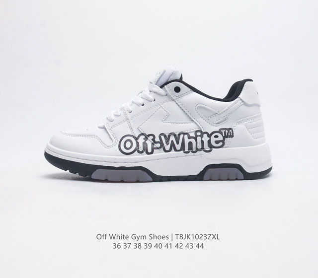 , off-White C/O Virgil Abloh Out Of Office Low-Top Leather Ow off-White Sneaker