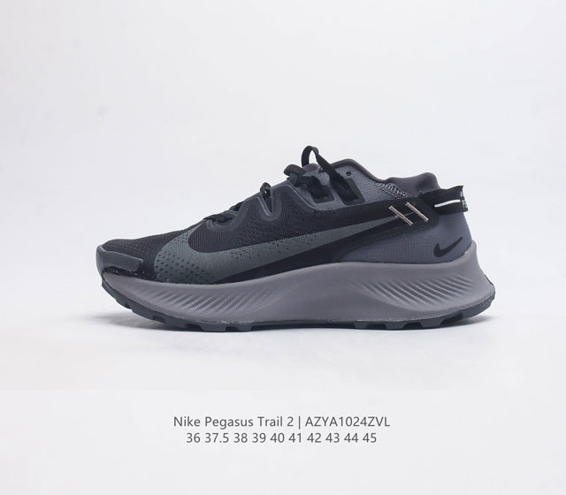 Nike/ pegasus Trail 2 Nike React 36-45 Azya0124Zvl