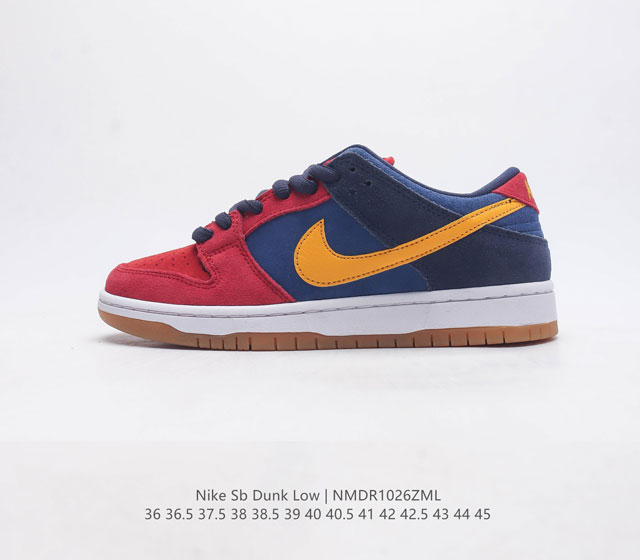 nike Dunk Low Sb zoomair Dj0606-400 36 36.5 37.5 38 38.5 39 40 40.5 41 42 42.5