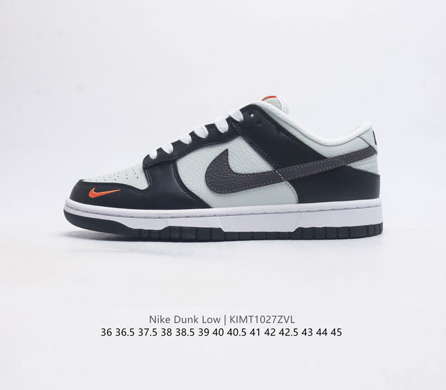 nike Dunk Low Sb zoomair Fn7808-001 36 36.5 37.5 38 38.5 39 40 40.5 41 42 42.5