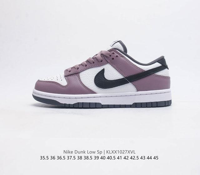 nike Dunk Low Sb zoomair Do7413-991 35.5 36 36.5 37.5 38 38.5 39 40 40.5 41 42