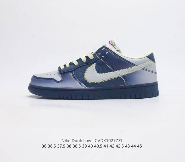 nike Dunk Low Sb zoomair Fq8354-491 36 36.5 37.5 38 38.5 39 40 40.5 41 42 42.5