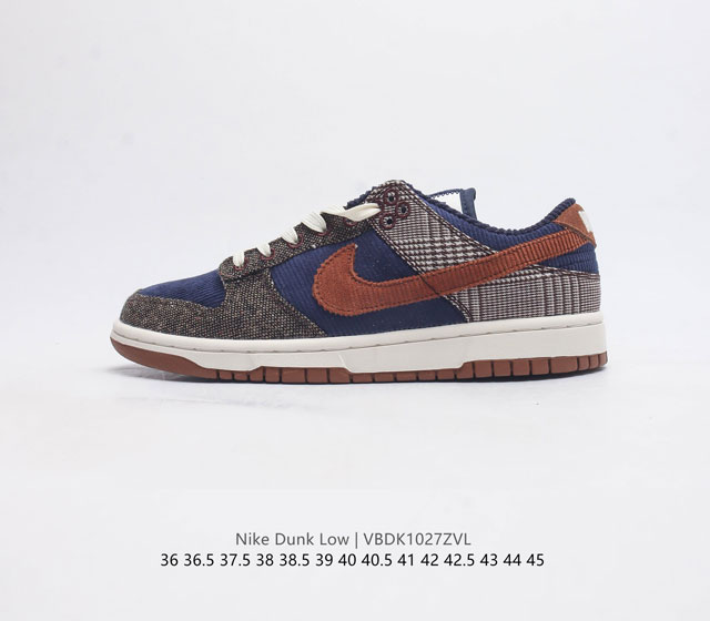 nike Dunk Low Sb zoomair Fq8746-410 36 36.5 37.5 38 38.5 39 40 40.5 41 42 42.5