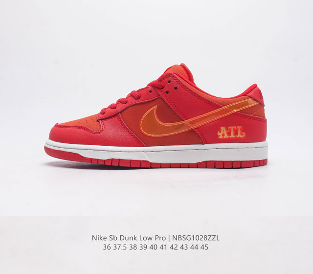 Nike Dunk Low "Atl" Sb swoosh tpu # "Atl" Fd0724-657 36 37.5 38 39 40 41 42 43