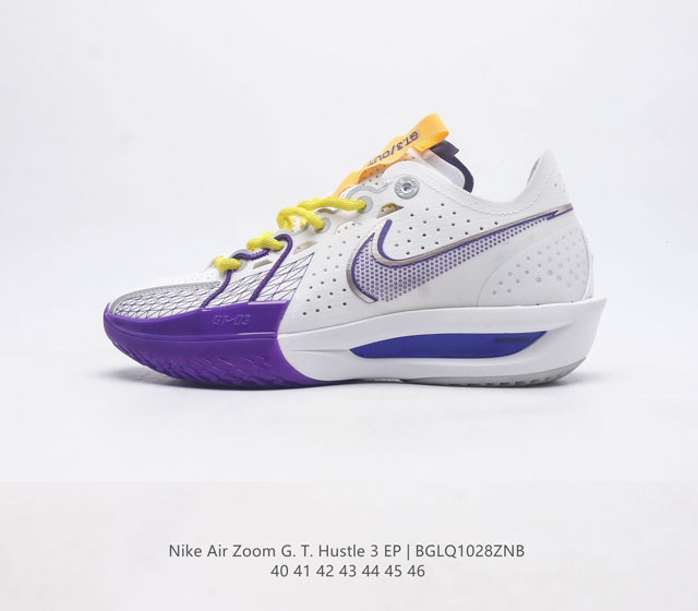 (Nike) Air Zoom G.T.Hustle 3 Ep Zoom Air Zoom Air Dv2918 40-46 Bglq1028Znb