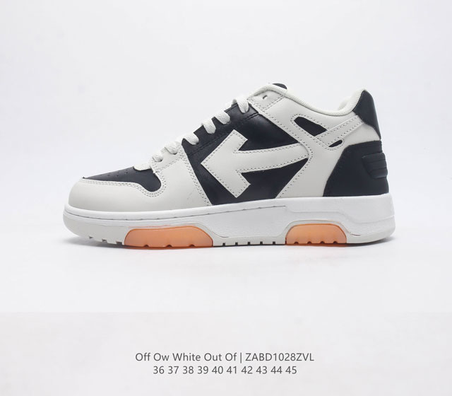 , off-White C/O Virgil Abloh Out Of Office Low-Top Leather Ow off-White Sneaker