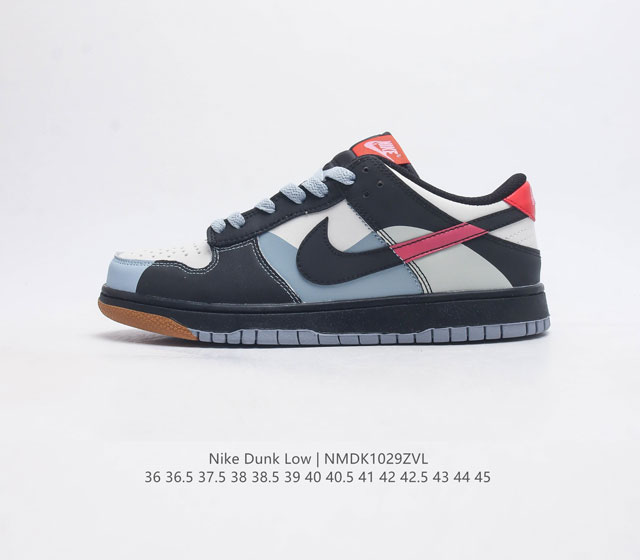 nike Dunk Low Sb zoomair Fj2686-100 36 36.5 37.5 38 38.5 39 40 40.5 41 42 42.5