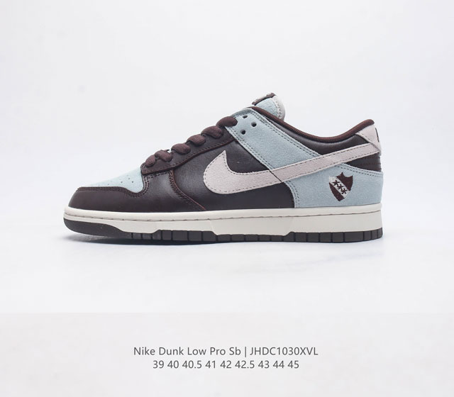 nike Dunk Low Sb zoomair 312221-992 39 40 40.5 41 42 42.5 43 44 45 Jhdc1030Xvl