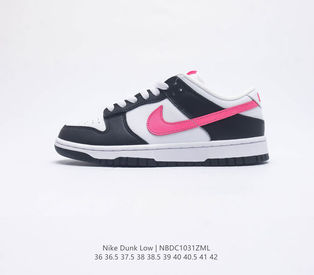 nike Dunk Low Sb zoomair Fb9109-401 36 36.5 37.5 38 38.5 39 40 40.5 41 42 Nbdc1