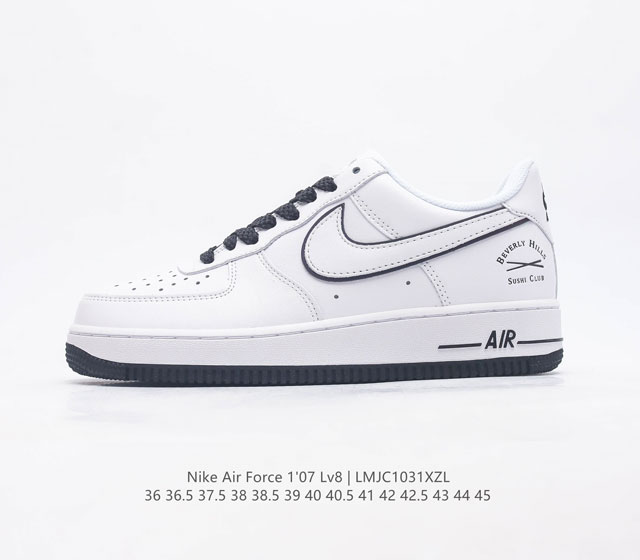 Nike Air Force 1 Lv8 Af1 Air Ns0517-002 36 36.5 37.5 38 38.5 39 40 40.5 41 42 4