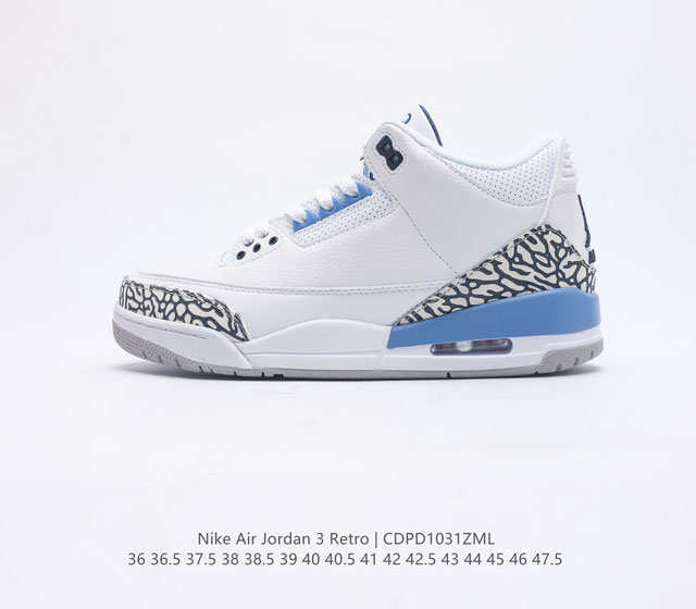 Aj3 Nike Air Jordan 3 Retro Se 3 3 Aj 1988 Nike Air Ct8532-059 36-47.5 Cdpd1031