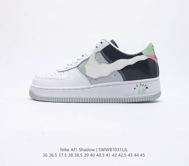 Nike Af1 Shadow Af1 Af1 : Ci0919 : 36 36.5 37.5 38 38.5 39 40 40.5 41 42 42.5 4