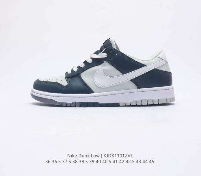 Nb Nike Dunk Low Dunk Dunk 80 Fb9109 36 36.5 37.5 38 38.5 39 40 40.5 41 42 42.5