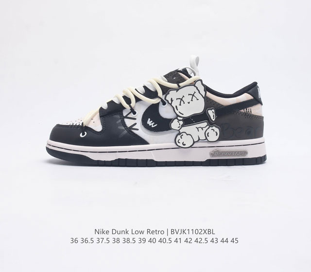 nike Dunk Low Sb zoomair Dd1391-100 36 36.5 37.5 38 38.5 39 40 40.5 41 42 42.5