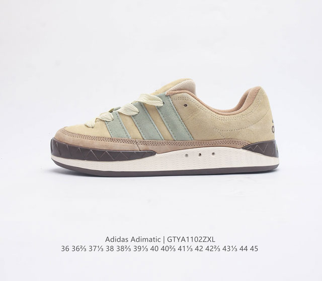 Adidas Adimatic Hm Logo Adimatic Lo-Fi Style Ig6022 36 36 37 38 38 39 40 40 41