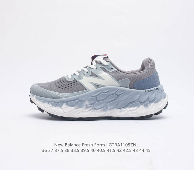 [New Balance] Fresh Form fresh Foam hyposkin Tpu Mtmornm1 36-45 Gtra1105Znl