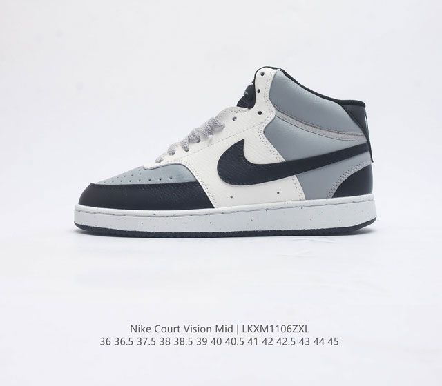 Nike Court Vision Mid Dn3577-002 36 36.5 37.5 38 38.5 39 40 40.5 41 42 42.5 43