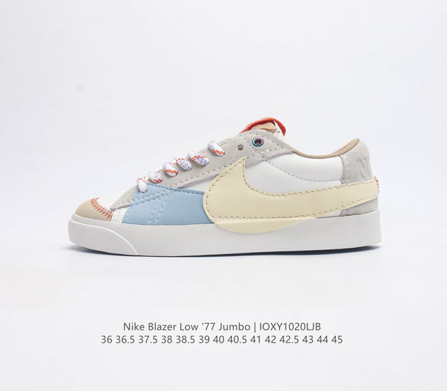 Nike Blazer Low '77 Jumbo 1977 Blazer Blazer 1972 Nike Blazer : Dq1470 36 36.5