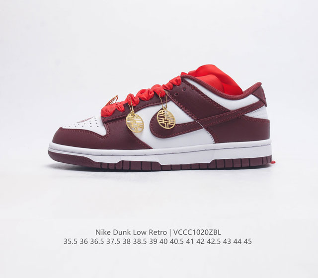 nike Dunk Low Sb zoomair Dd1391-602 35.5 36 36.5 37.5 38 38.5 39 40 40.5 41 42