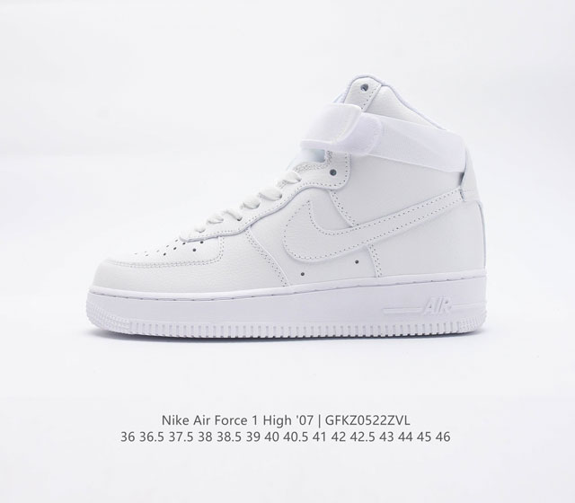 Nike Air Force 1 07 High force 1 315121 36 36.5 37.5 38 38.5 39 40 40.5 41 42 4