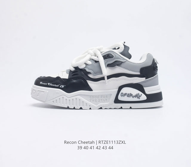 Recon Cheetah 39-44 Rtze1113