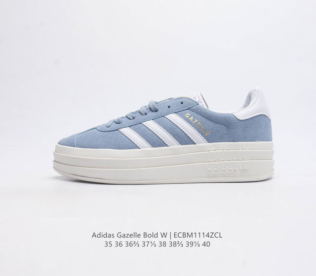 Adidas gazelle Bold gazelle ng Ho6125 35-40 Ecbm1114Zcl