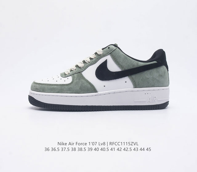 Nike Air Force 1 '07 Lv8 Af1 Air Dv0788 118 36 36.5 37.5 38 38.5 39 40 40.5 41