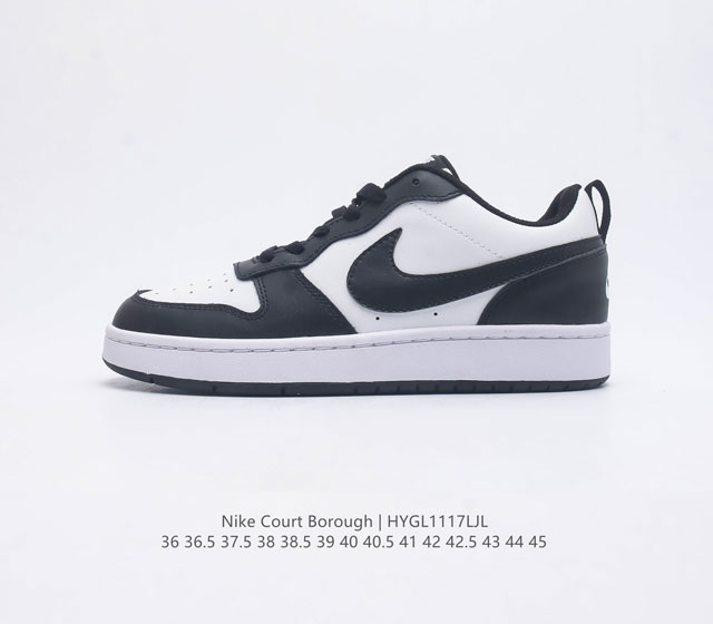 Nike Court Borough Low 2 Gs Dm0110-100 36 36.5 37.5 38 38.5 39 40 40.5 41 42 42