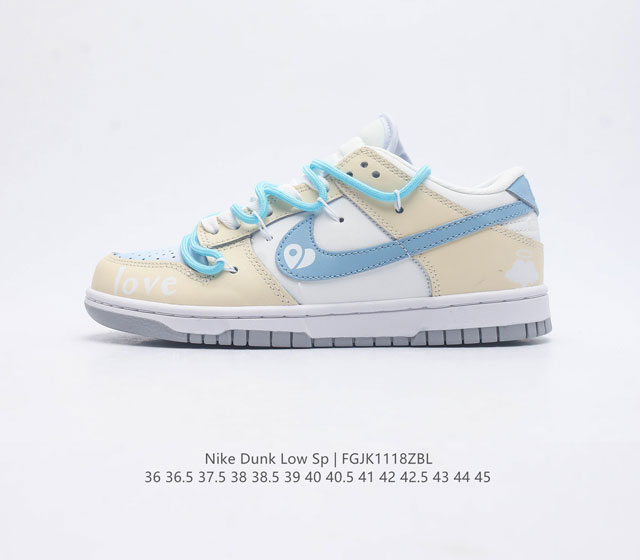 nike Dunk Low Sp Dunk Sb Low Virgil : Dv0831 36 36.5 37.5 38 38.5 39 40 40.5 41