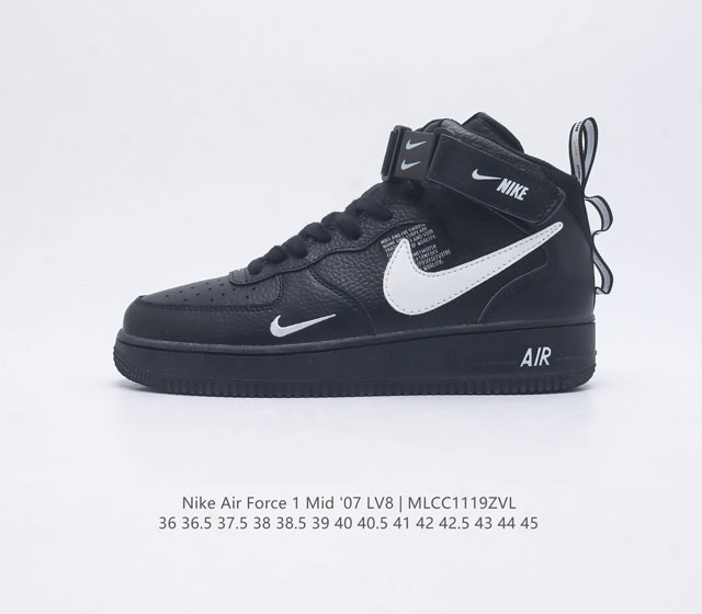 Nike Air Force 1 Mid 07 Lv8 # air Sole 804609 36 36.5 37.5 38 39 40 40.5 41 42