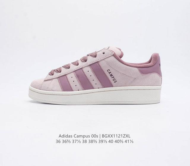 Adidas campus 00S Adidas Campus 00S campus logo Id6139 36-41 Bgxx1121