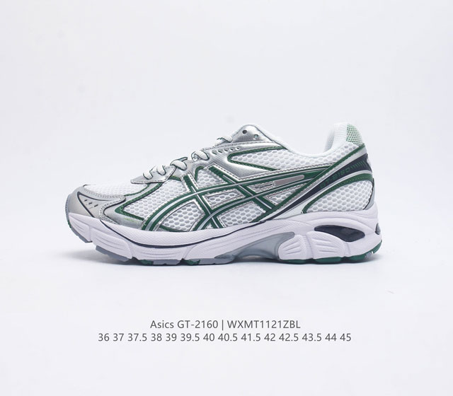 y2K asics Gel-2160 Asics Gt-2160 gel 2000 2010 asics Gel 2000 1203A275-103 36-4