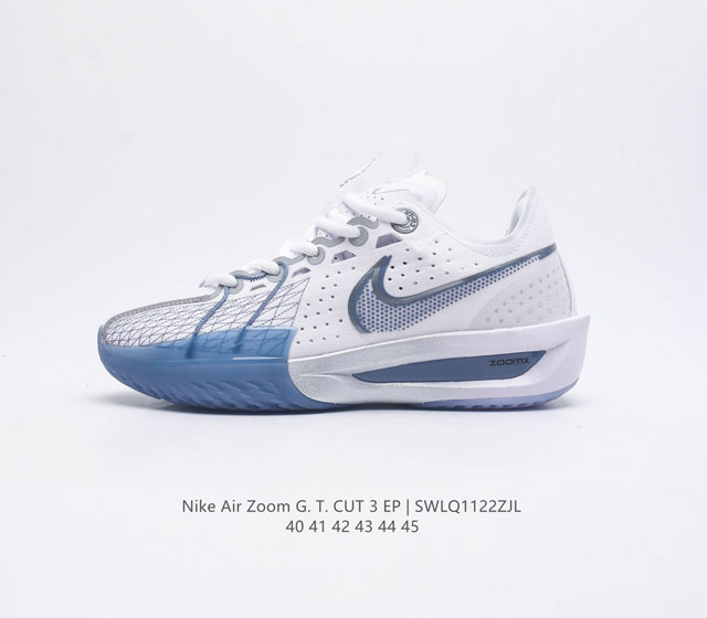Nike Air Zoom G.T.Cut 3 Ep react+Zoom Strobel+ zoom Gt logo Dv2913-015 40 41 42