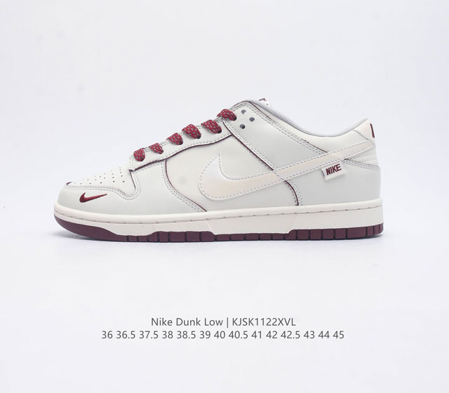 Nike Dunk Low nb Dunk Dunk 80 Kk0517 36 36.5 37.5 38 38.5 39 40 40.5 41 42 42.5