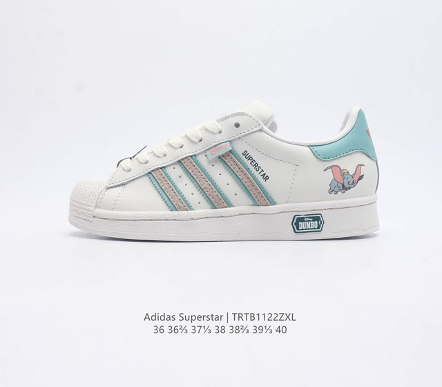 Adidas Superstar 1982 1970 adidas Superstar Ie5880 36 36 37 38 38 39 40 Trtb112