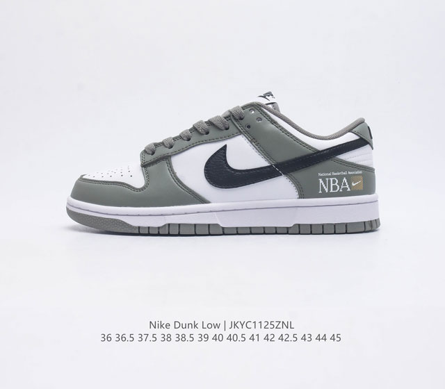 nike Dunk Low Sb zoomair Fz4624-001 36 36.5 37.5 38 38.5 39 40 40.5 41 42 42.5