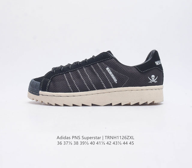 adidas Pns Superstar Ie8879 36 37 38 39 40 41 42 43 44 45 Trnh1126