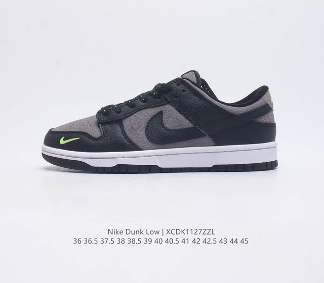 Nike Dunk Low nb Dunk Dunk 80 Fq2205 36 36.5 37.5 38 38.5 39 40 40.5 41 42 42.5