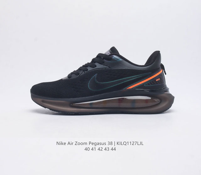 Nike Air Zoom Pegasus 38 38 nike Zoom Pegasus 38 # zoom+ react 38 zoom+ react C