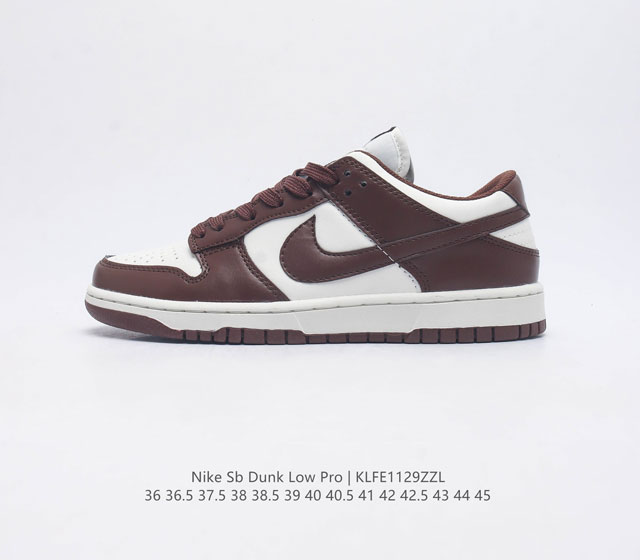 nike Dunk Low Sb zoomair Dd1503-124 36 36.5 37.5 38 38.5 39 40 40.5 41 42 42.5