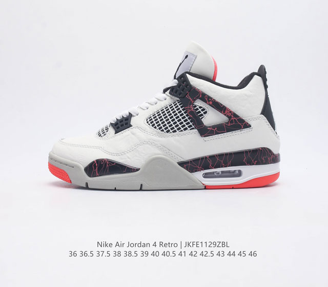 Nike Air Jordan 4 Retro Og aj4 4 Air Sole 308497-100 36 36.5 37.5 38 38.5 39 40