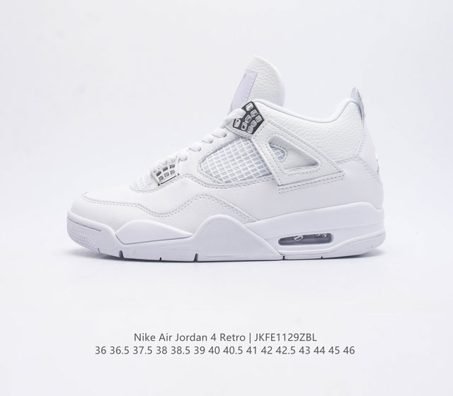 Nike Air Jordan 4 Retro Og aj4 4 Air Sole 308497-100 36 36.5 37.5 38 38.5 39 40